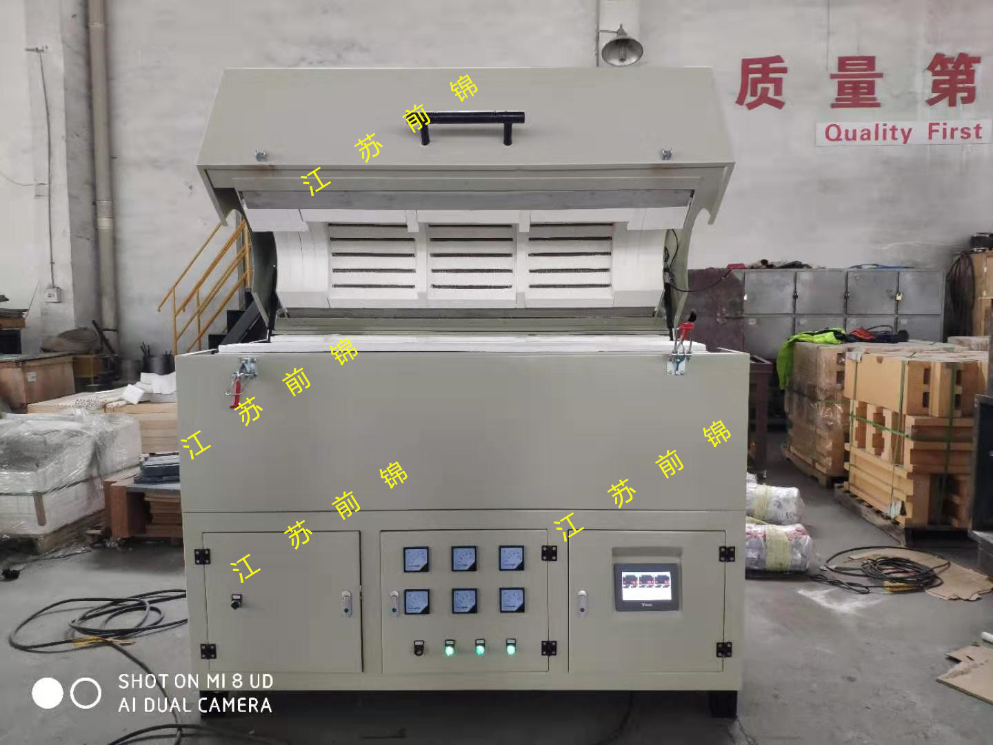 �ǘ˶��ƹ�ʽ�t