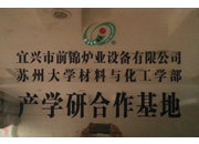 �K�ݴ�W�a�W�к�������